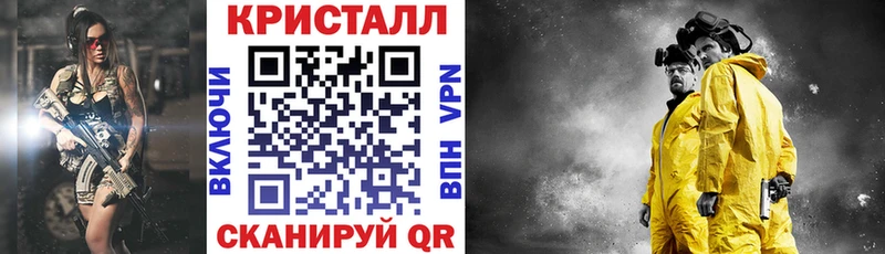 АМФЕТАМИН 97%  Купить  Комсомольск-на-Амуре 