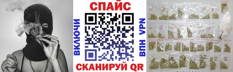 БУТИРАТ BDO 33%  Купить закладки  Комсомольск-на-Амуре 