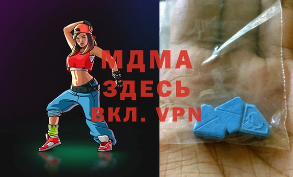 марихуана Вязники