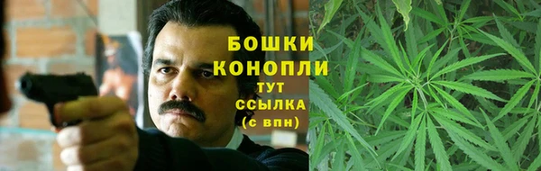 марихуана Вязники