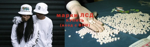 марихуана Вязники