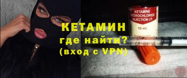 дживик Вязьма