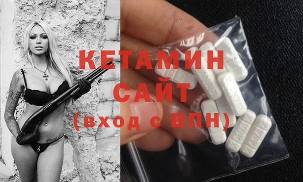 каннабис Вяземский