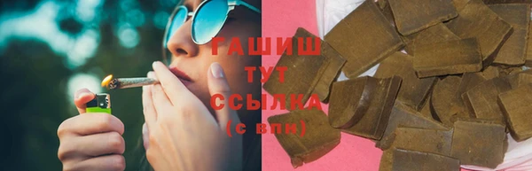 марихуана Вязники