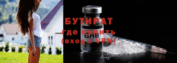 дживик Вязьма