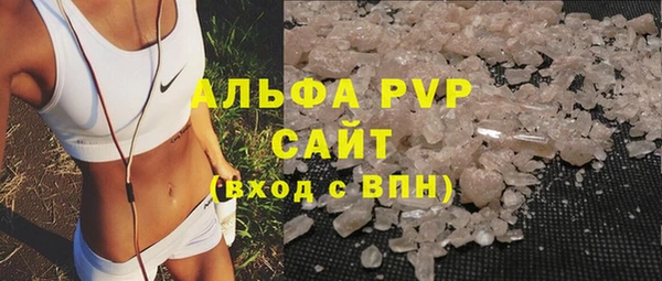 марихуана Вязники