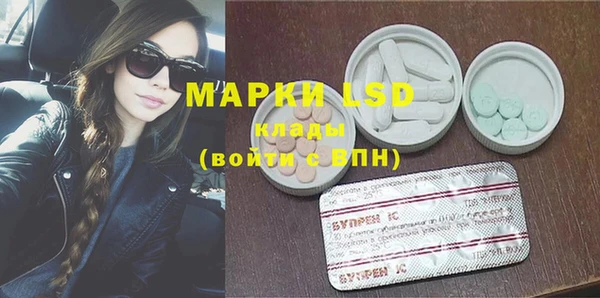 каннабис Вяземский