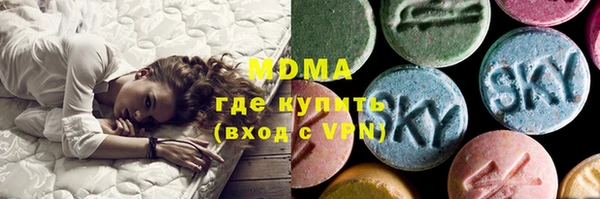 марихуана Вязники