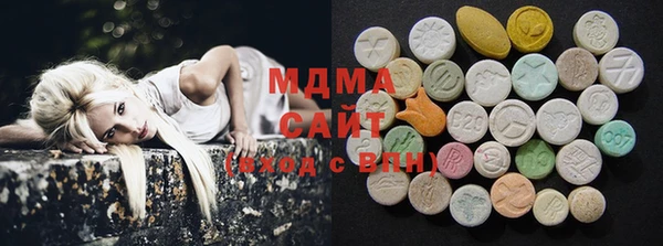 каннабис Вяземский