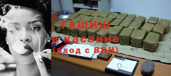 каннабис Вяземский
