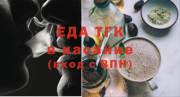 каннабис Вяземский