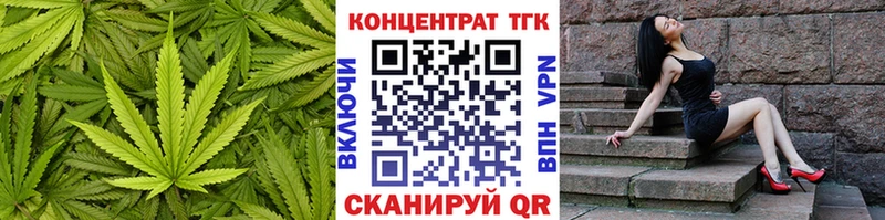 Дистиллят ТГК жижа  Купить где  Комсомольск-на-Амуре 